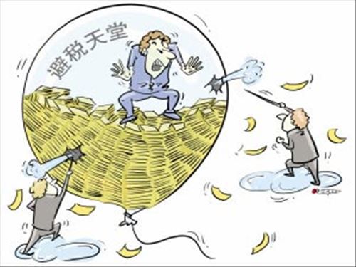 瑞士私人银行不再是“避税天堂”？